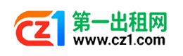 巴音郭楞第一出租网
